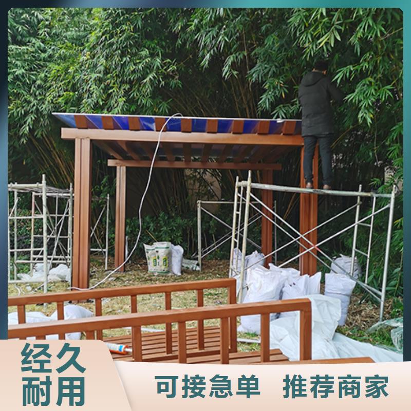 不锈钢吸烟亭施工队伍厂家直销大量现货