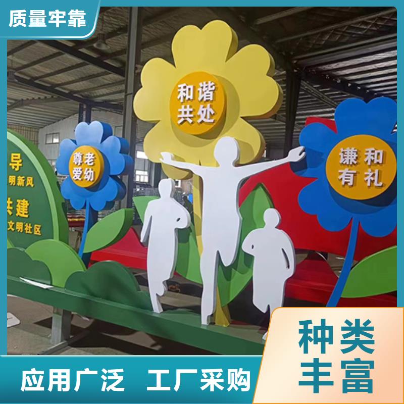 公园景观小品雕塑品质过关专业生产N年