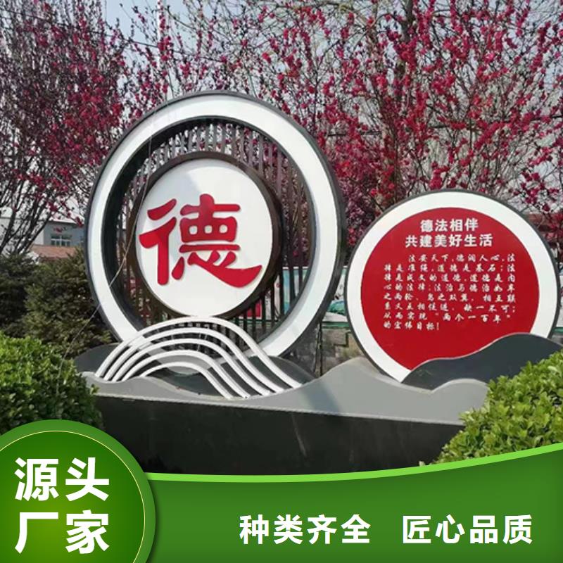 景区创意景观小品畅销全国同城厂家