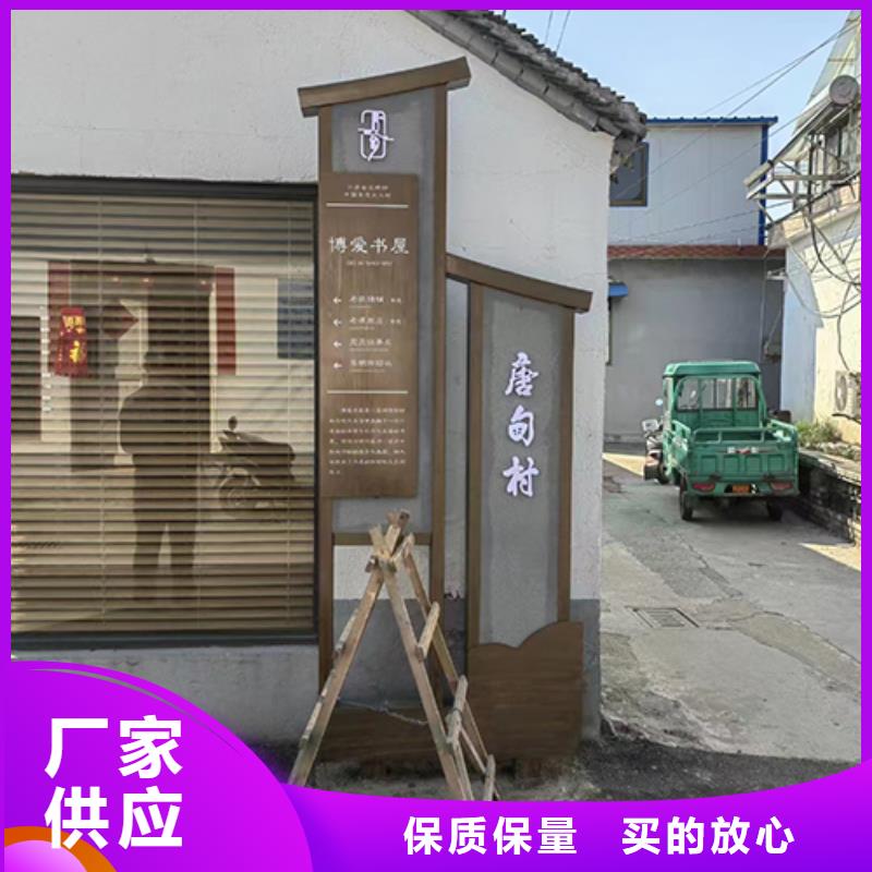 网红打卡点创意景观小品来图定制同城生产厂家