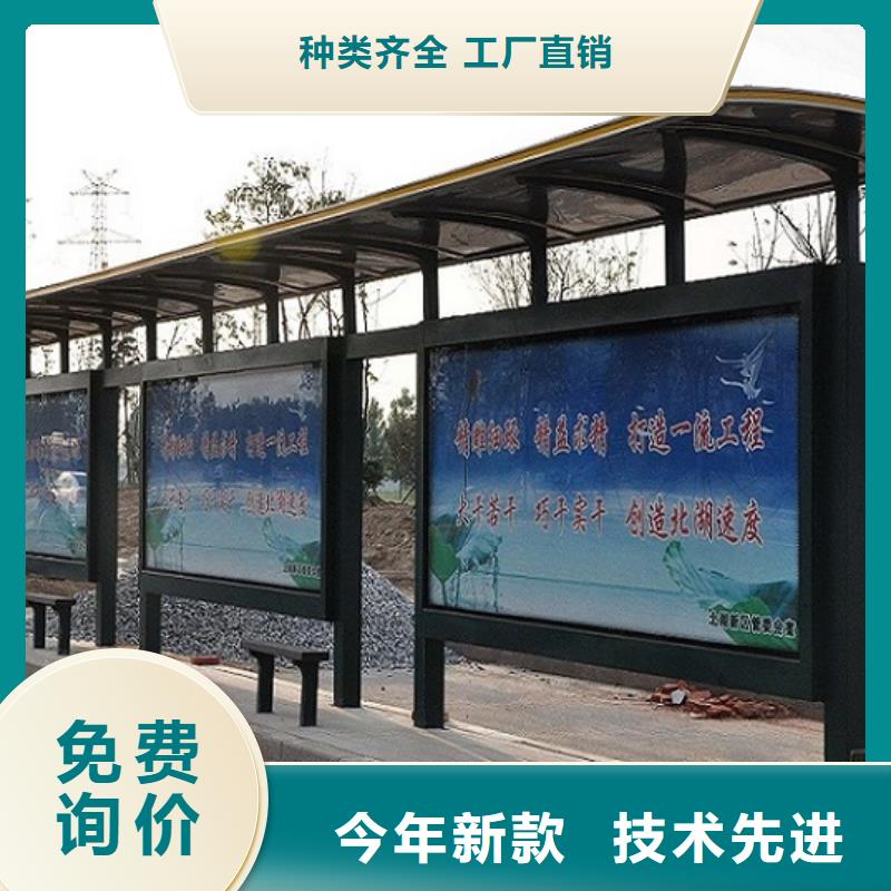 景区候车亭支持定制同城制造商
