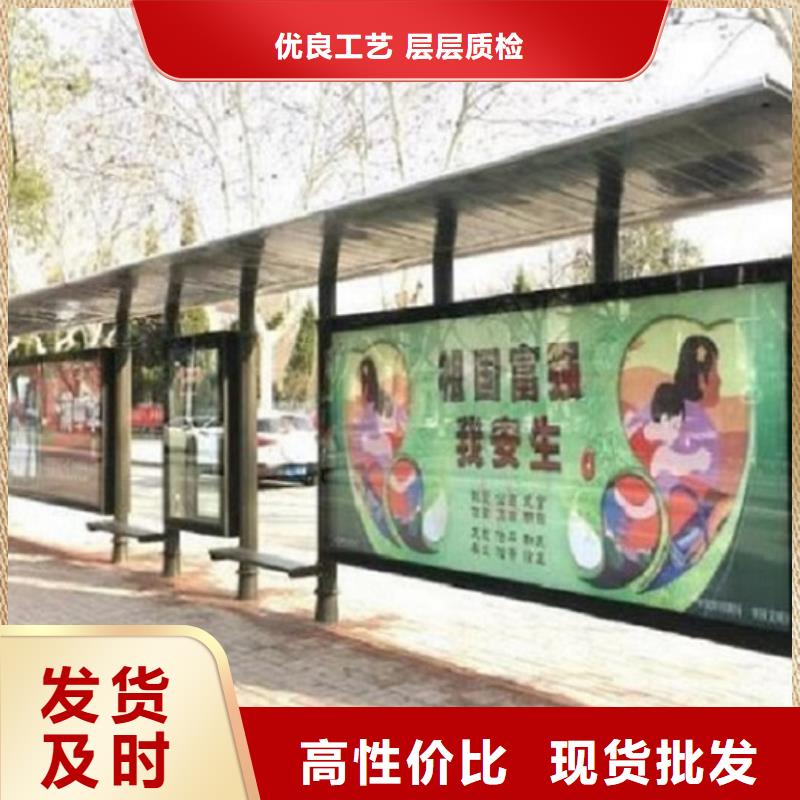港湾式候车亭图片满足您多种采购需求