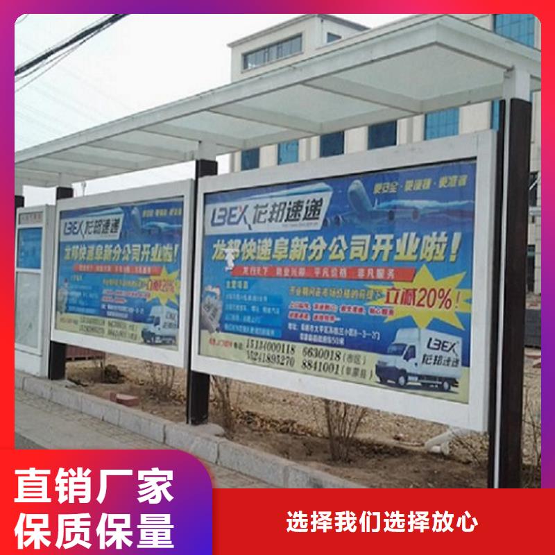 景区候车亭批发价格本地生产厂家