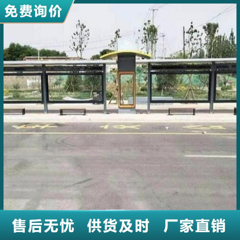 不锈钢候车亭品质放心支持定制贴心售后