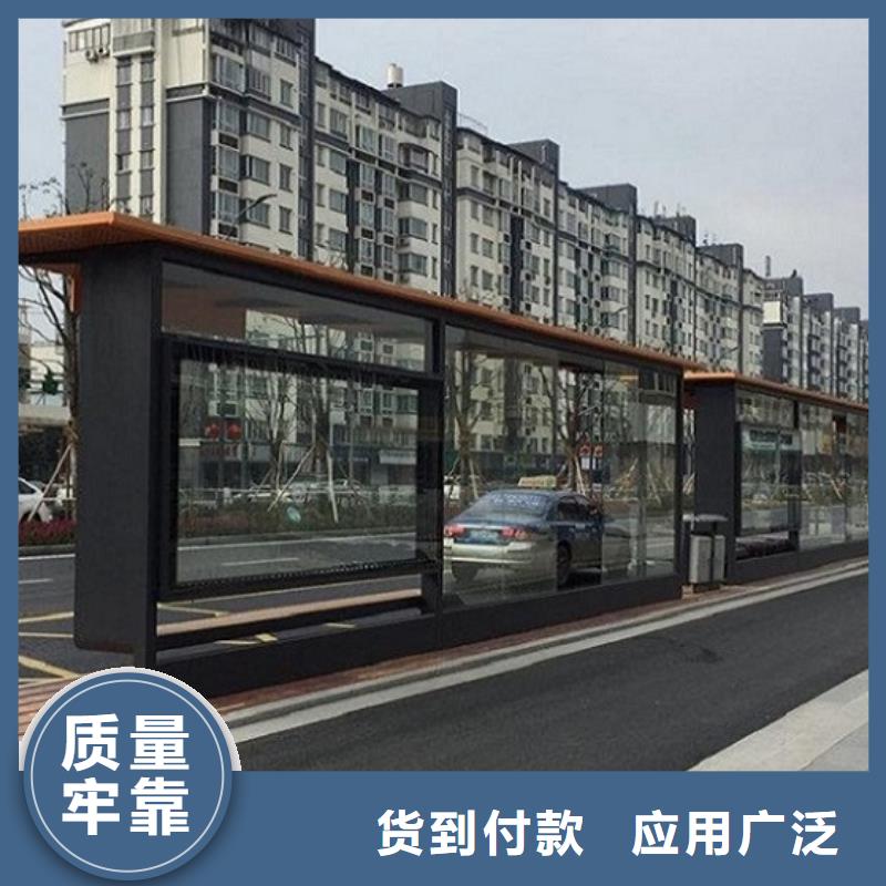 特色候车亭规格齐全本地生产商