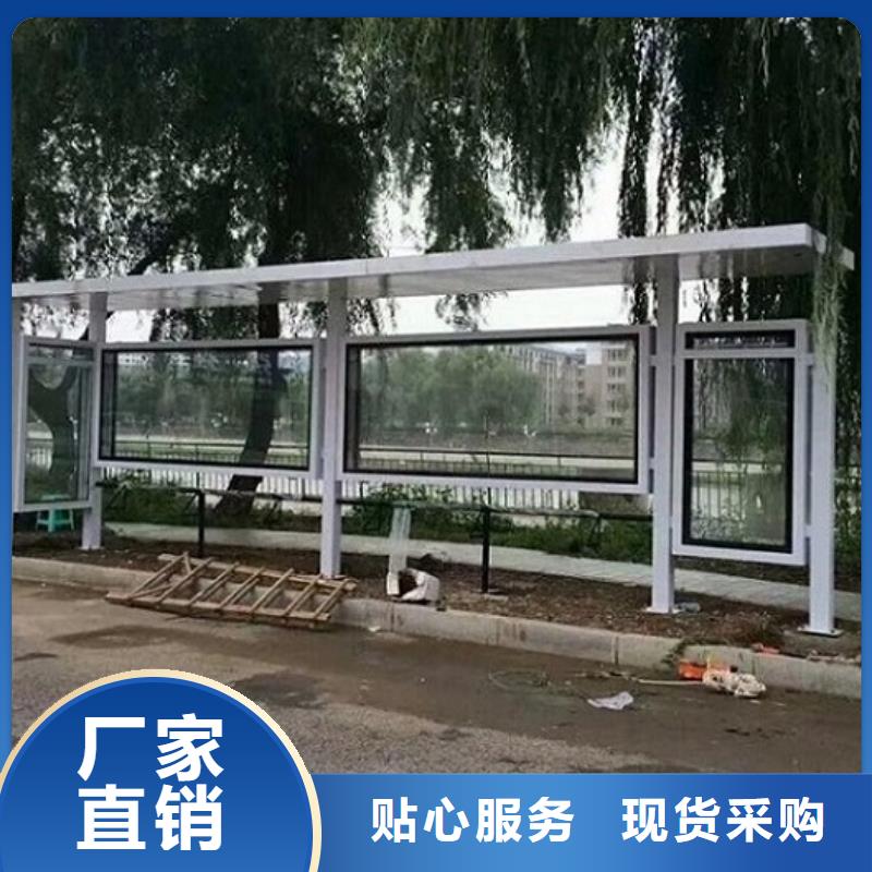 城市候车亭型号齐全同城制造商