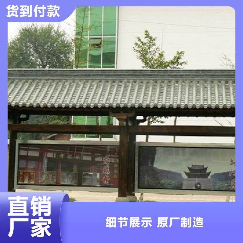 简约候车亭订制本地公司