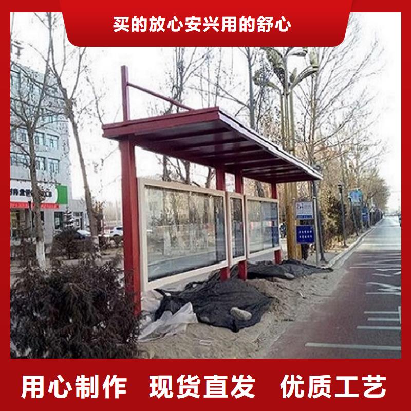 半封闭公交站台询问报价本地经销商