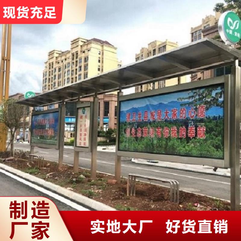 罗马柱公交站台全国发货当地经销商