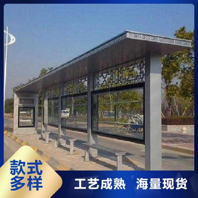 罗马柱公交站台生产厂家匠心品质