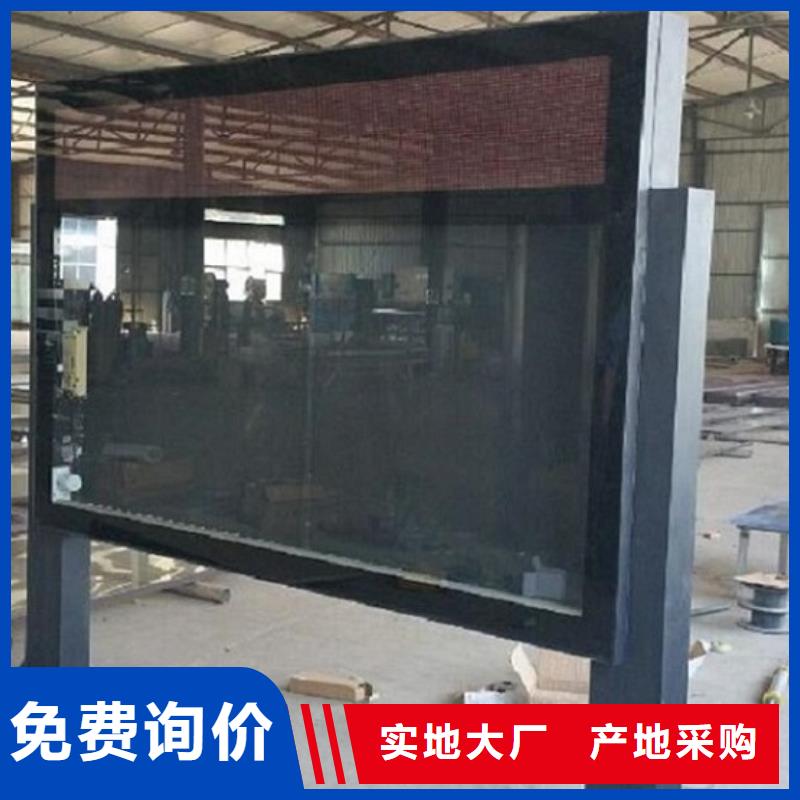 灭蚊滚动灯箱售后无忧本地供应商