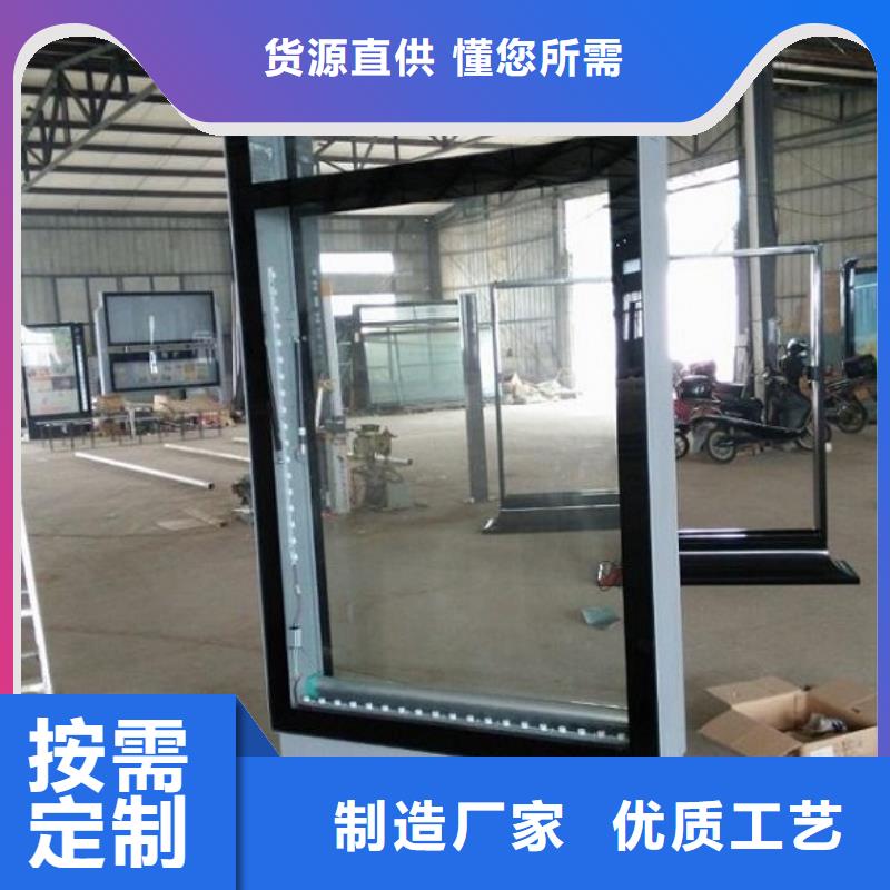 立柱式滚动灯箱厂家直供现货充足量大优惠