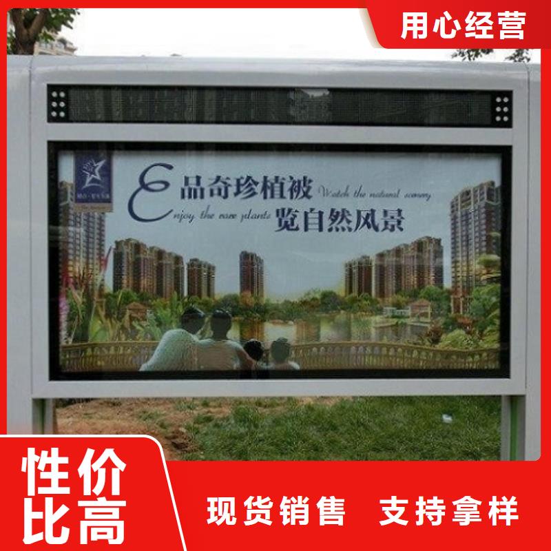 定制款滚动灯箱质量保证本地供应商