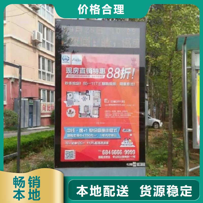 双面滚动灯箱产品介绍同城公司