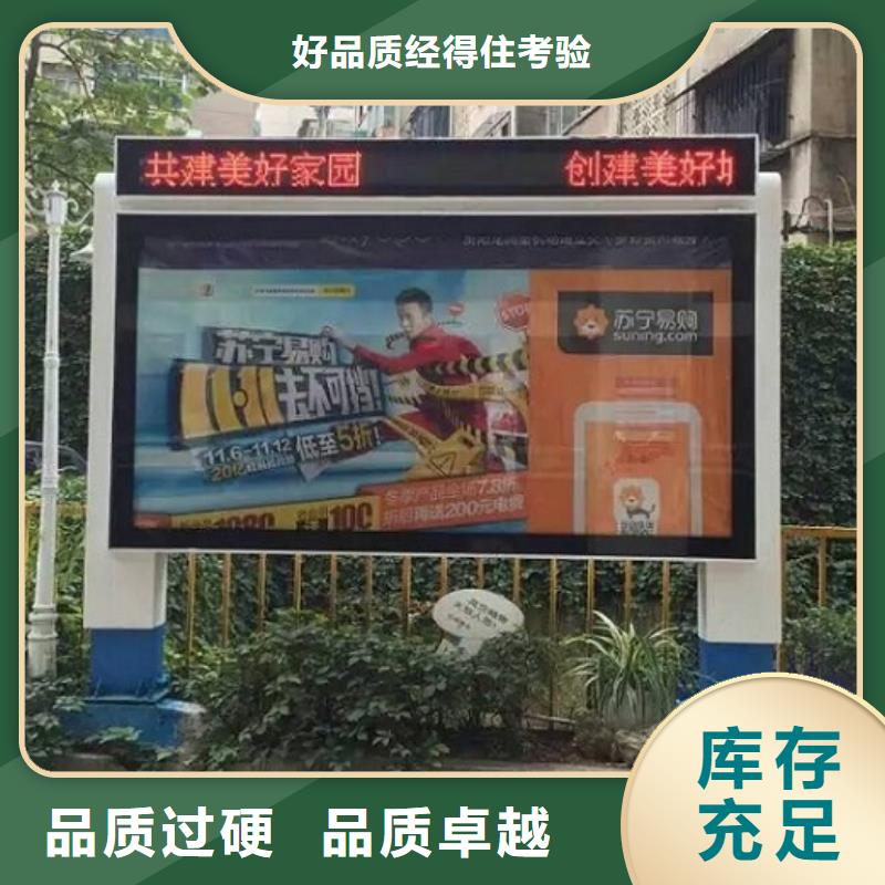 多功能滚动灯箱图片满足多种行业需求