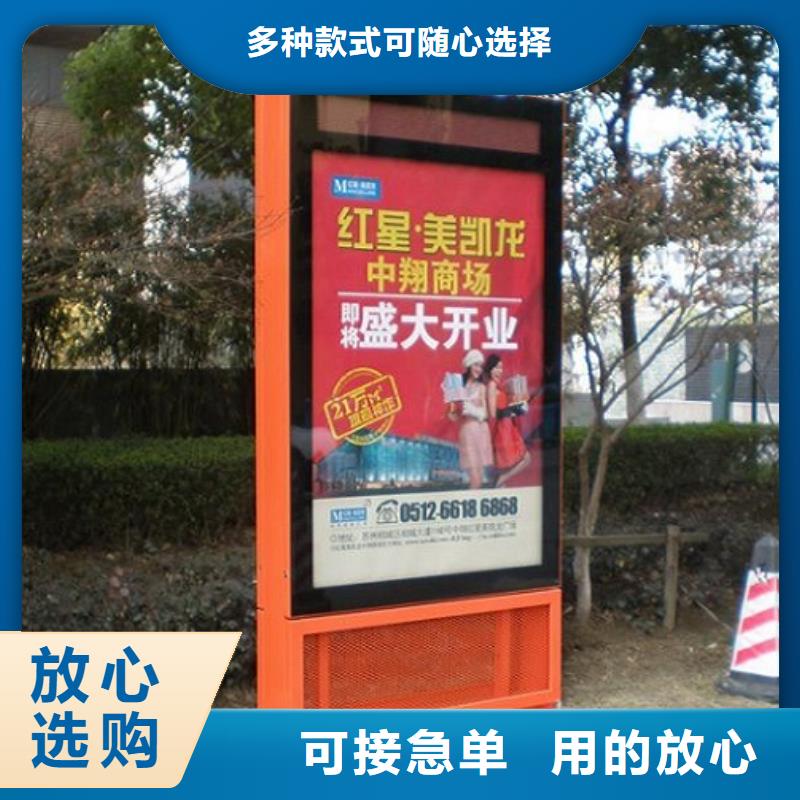 户外大型滚动灯箱支持定制当地经销商