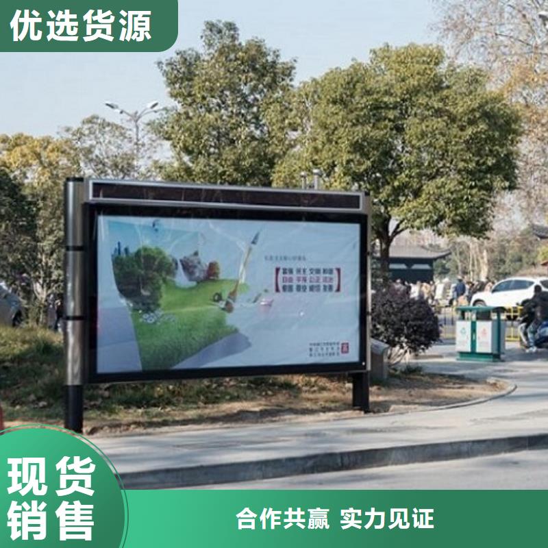 立柱式滚动灯箱质量保证同城制造商