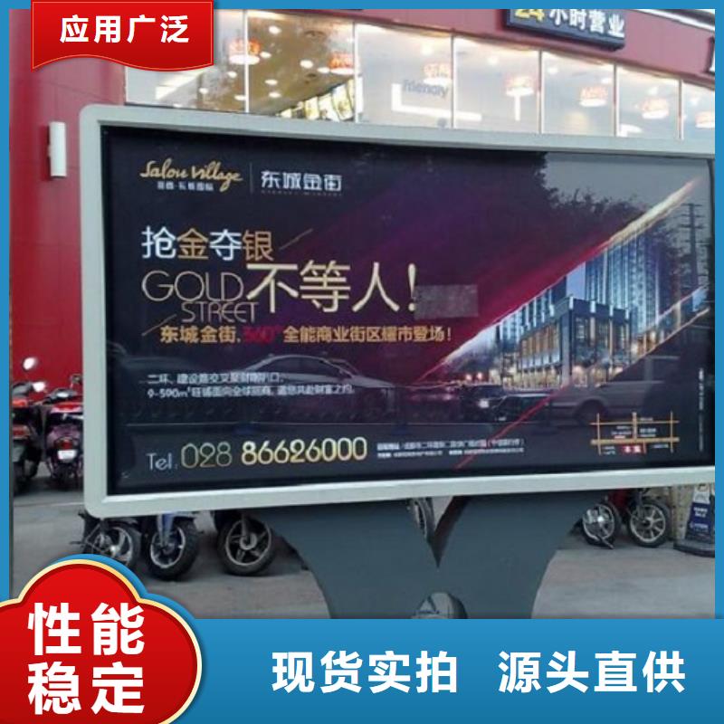 不锈钢滚动灯箱发货快高标准高品质