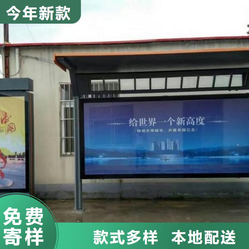立柱式滚动灯箱承诺守信多年实力厂家