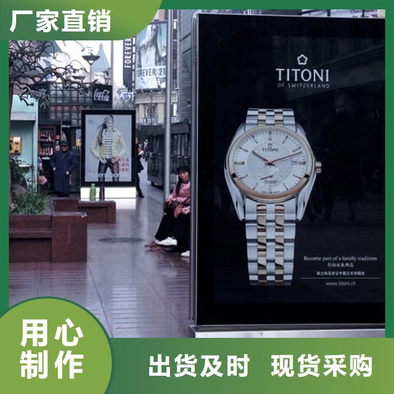灭蚊滚动灯箱承诺守信款式新颖