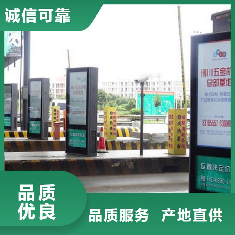 智能滚动灯箱性价比高来图定制量大从优