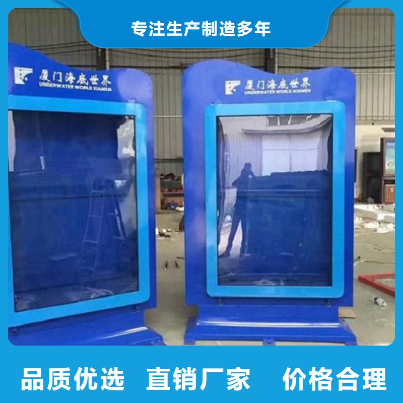 异形滚动灯箱全国发货专业品质