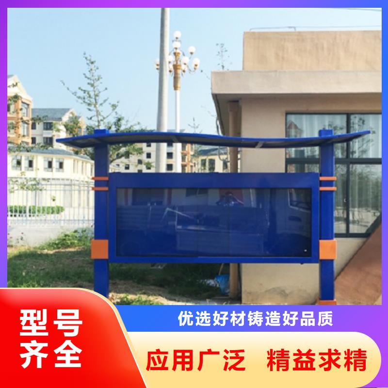 小区滚动灯箱厂家直供当地服务商