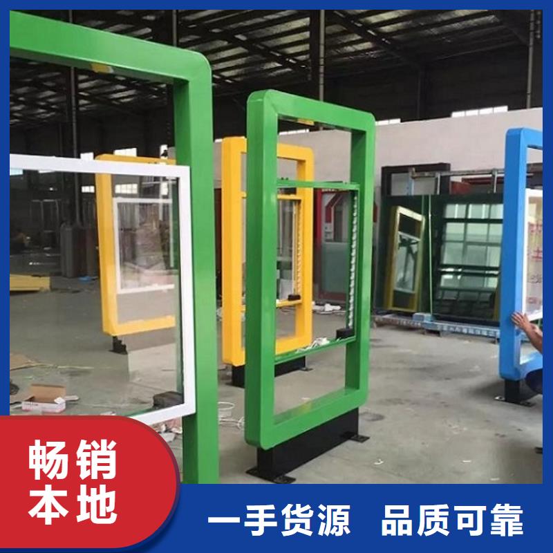 户外大型滚动灯箱终身质保支持批发零售
