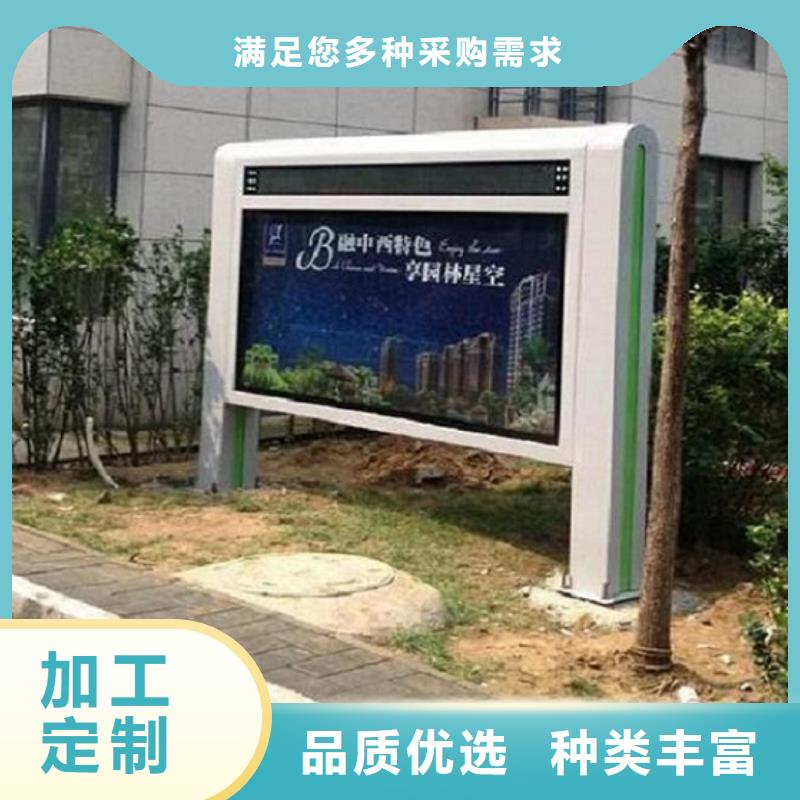 小区滚动灯箱支持定制本地经销商