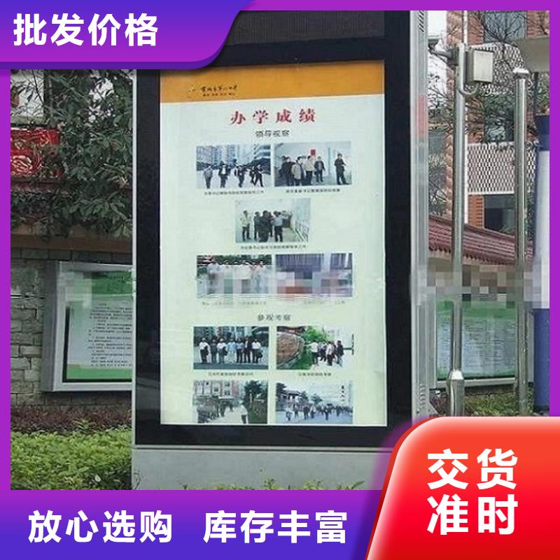 小区滚动灯箱终身质保当地品牌