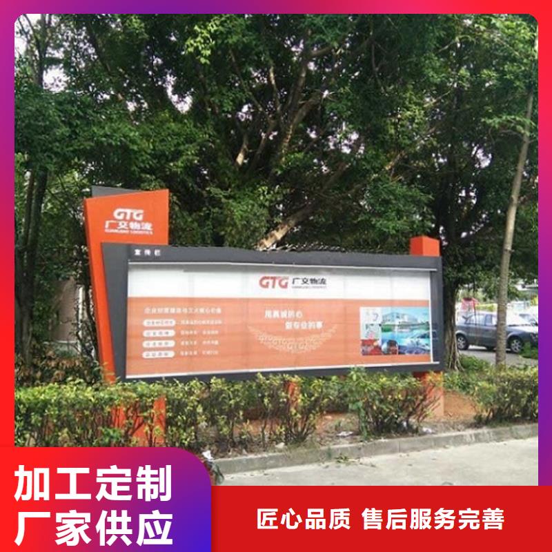 仿古滚动灯箱全国发货不断创新