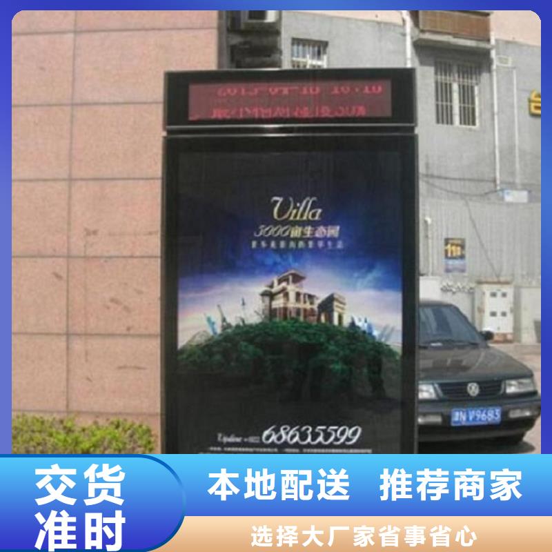 立柱式滚动灯箱货源销售的是诚信