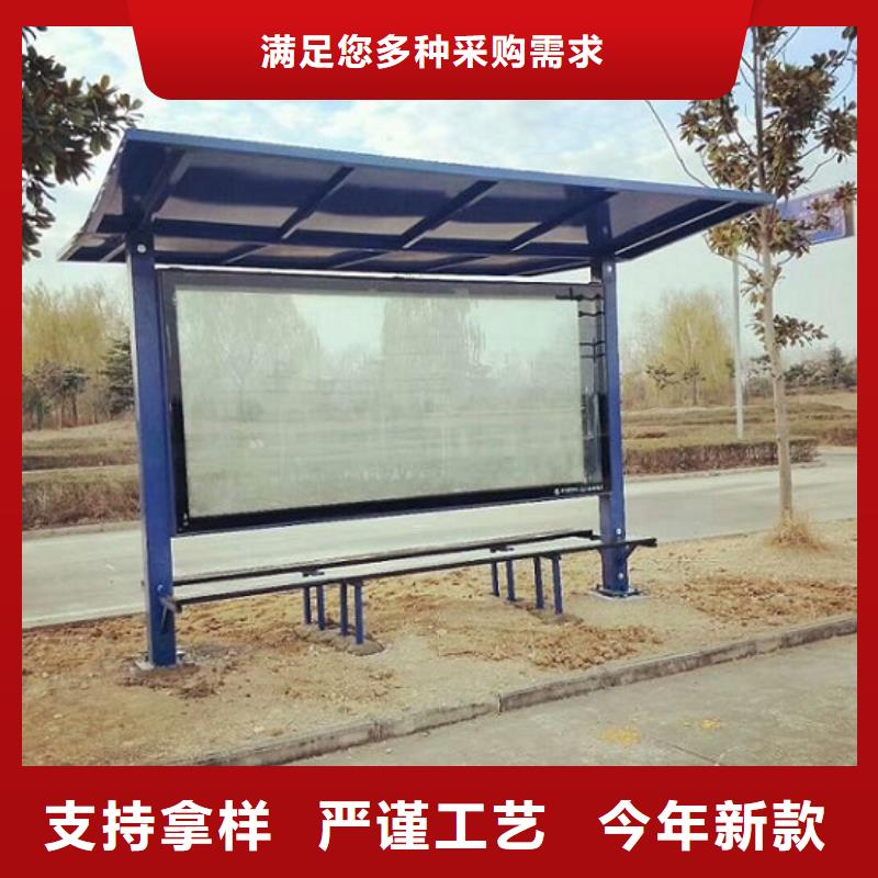 仿古滚动灯箱货源同城生产商