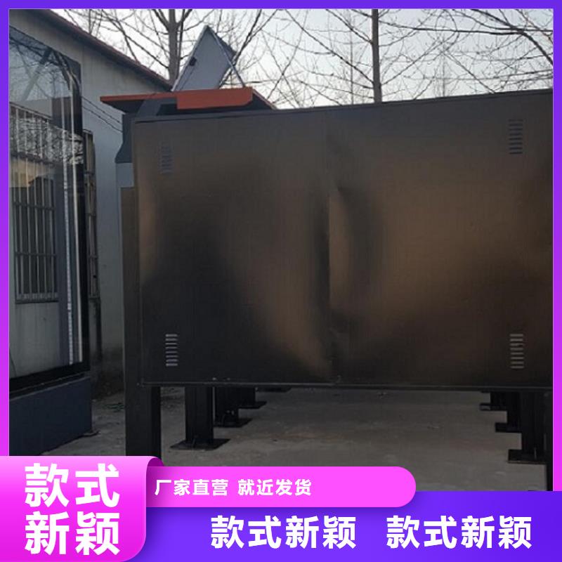 环保太阳能滚动灯箱售后无忧品质过硬