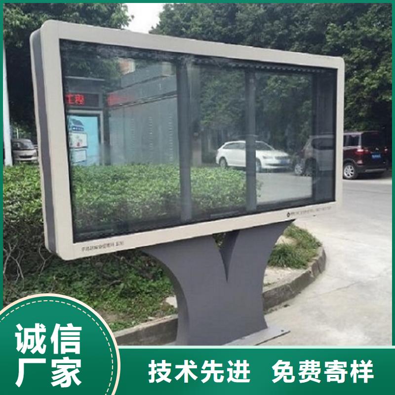 仿古滚动灯箱全国发货本地厂家
