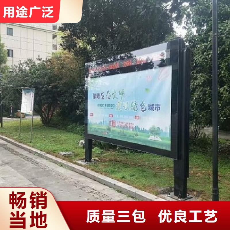 定制款滚动灯箱厂家直供来图定制量大从优
