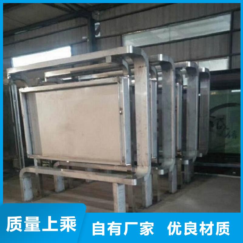 灭蚊滚动灯箱产品介绍专业生产厂家