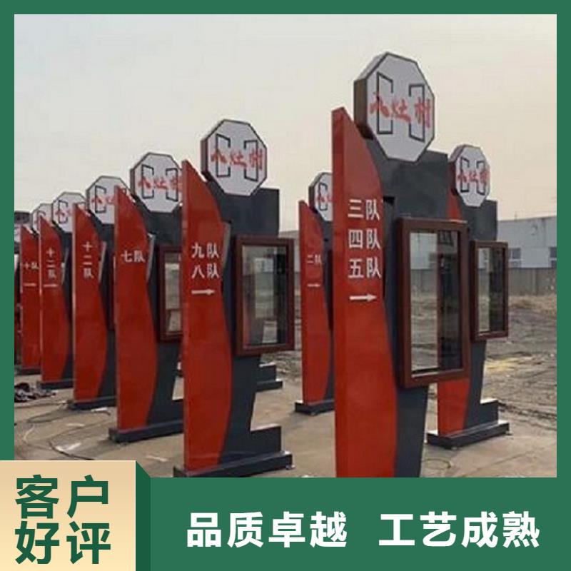 不锈钢滚动灯箱承诺守信实力见证