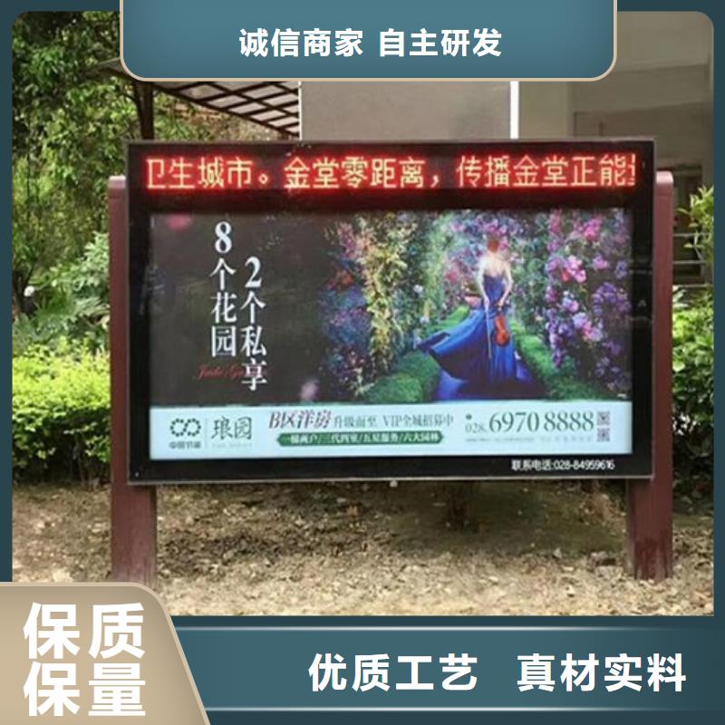 小区滚动灯箱支持定制老品牌厂家