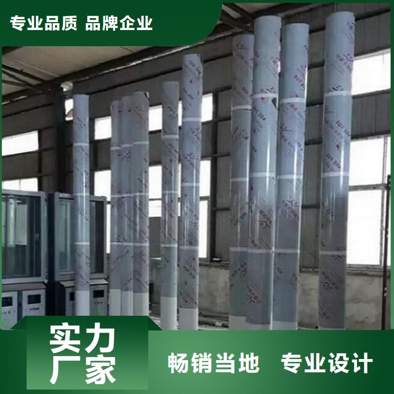 环保太阳能阅报栏灯箱多重优惠实力优品
