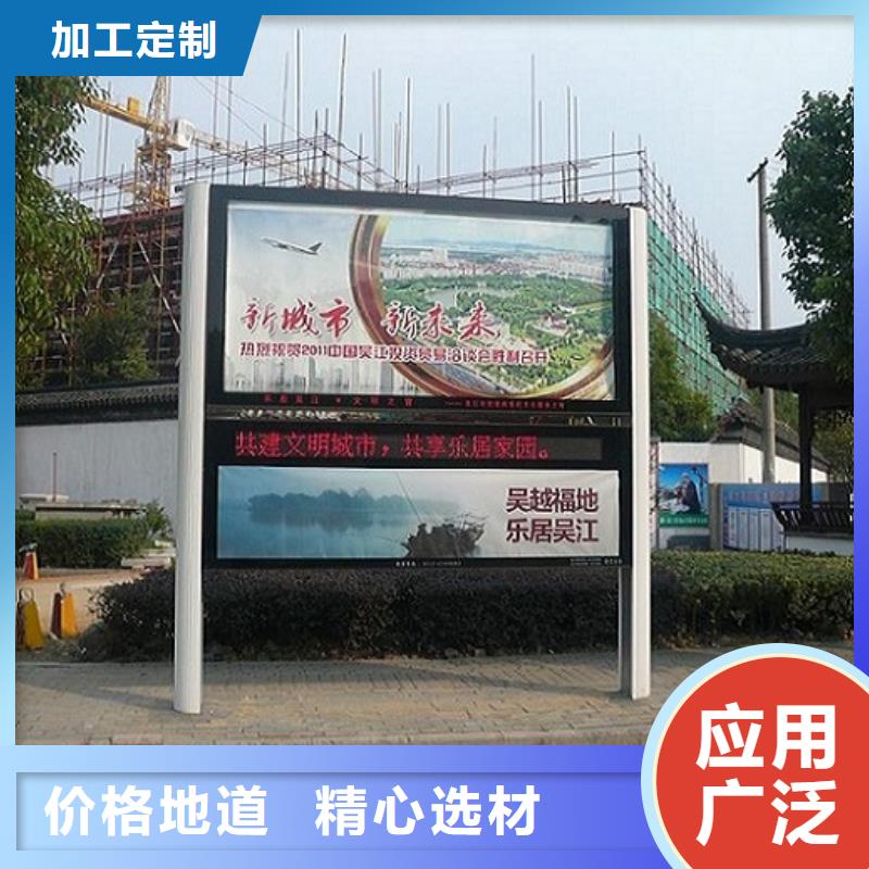 电子阅报栏灯箱无中间商买的放心
