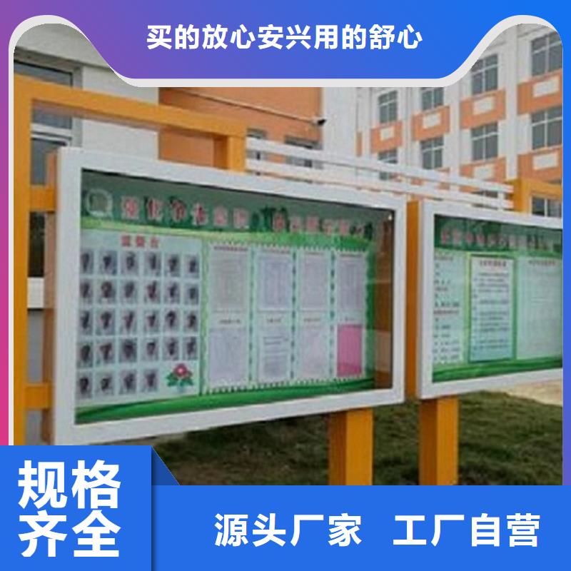 经典款阅报栏灯箱厂家同城供应商