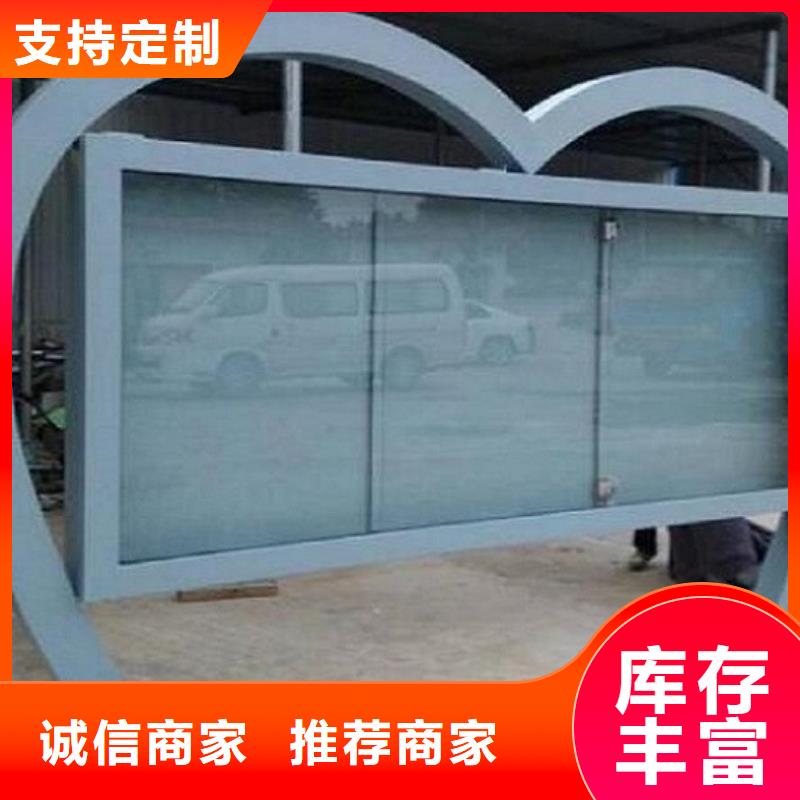 新款阅报栏灯箱产品介绍本地服务商