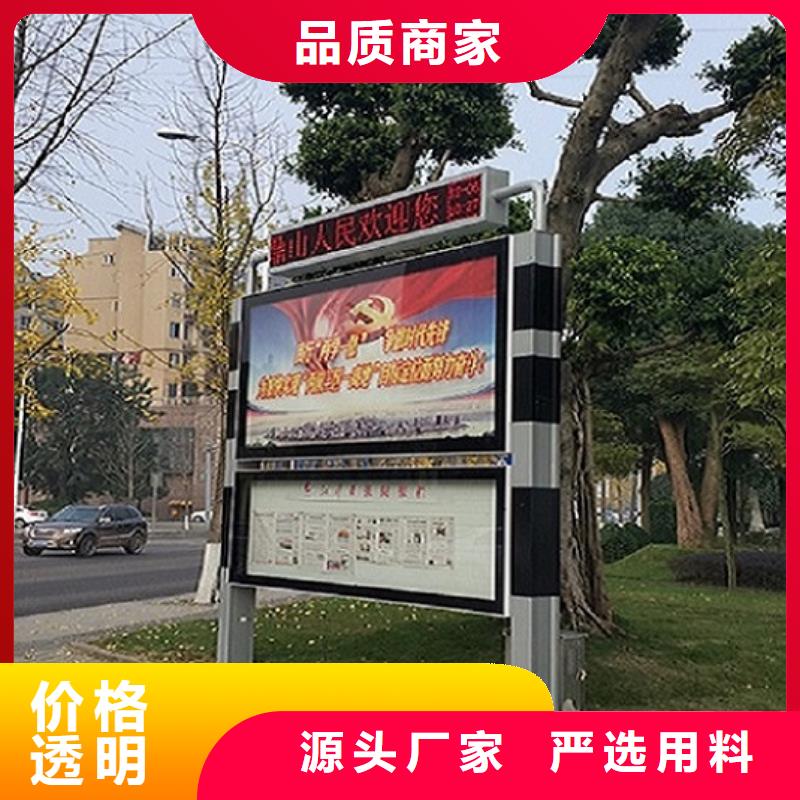双面阅报栏灯箱欢迎订购品质服务