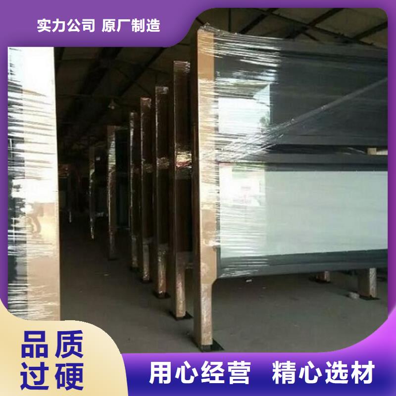 新款阅报栏灯箱欢迎订购同城品牌