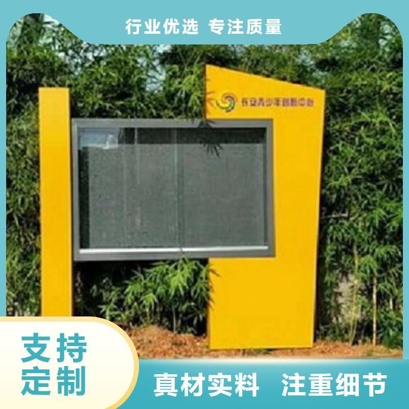 村委不锈钢阅报栏灯箱厂家供您所需