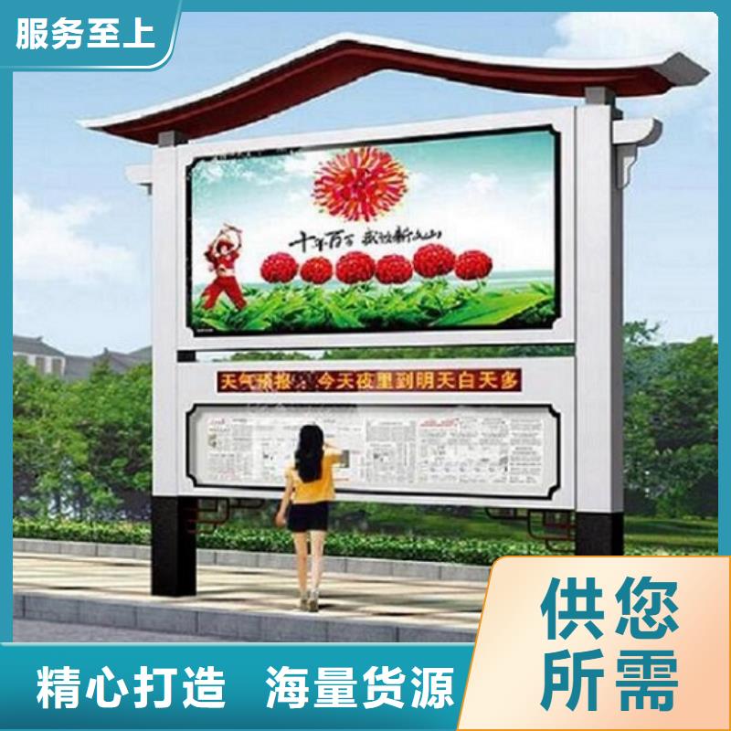 双面阅报栏灯箱厂家满足多种行业需求