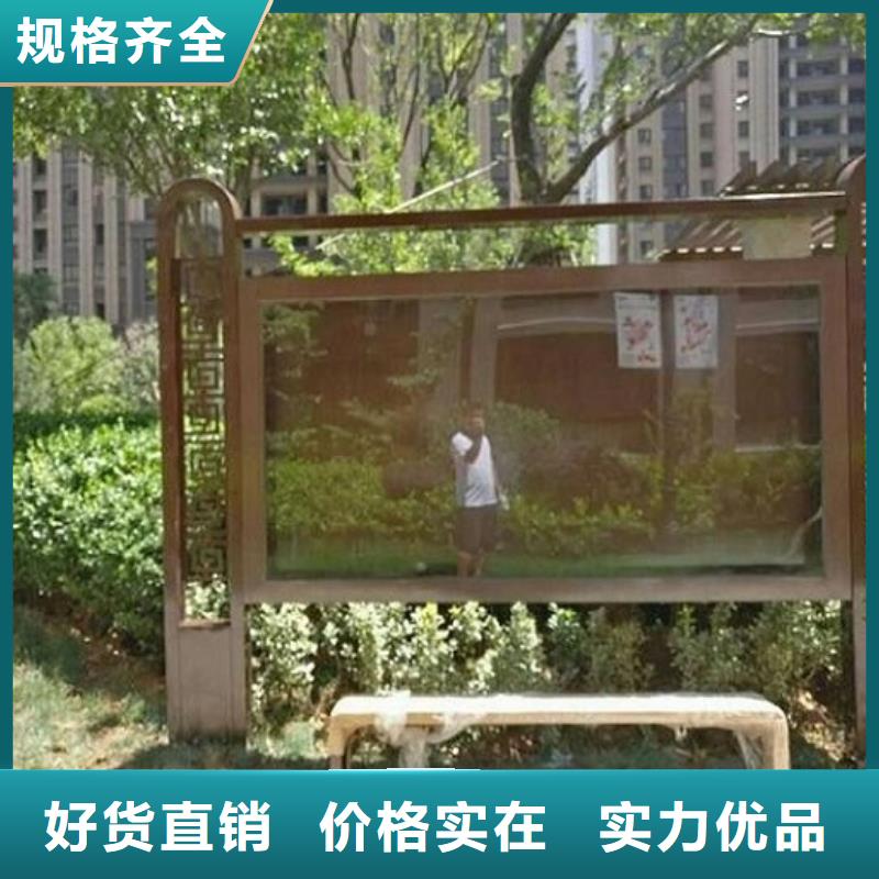 特色阅报栏灯箱现货充足工厂直销