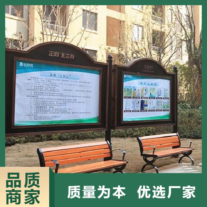 党建宣传栏灯箱放心选择追求细节品质