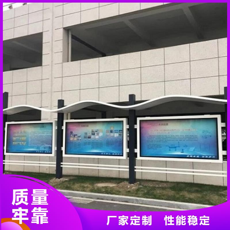 单双面宣传栏灯箱畅销全国常年供应